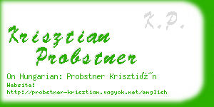 krisztian probstner business card